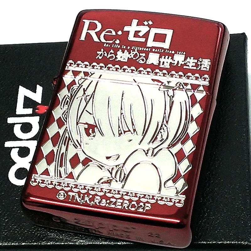 ZIPPO ライター Re:ゼロから始める異世界生活 ジッポ ラム リゼロ