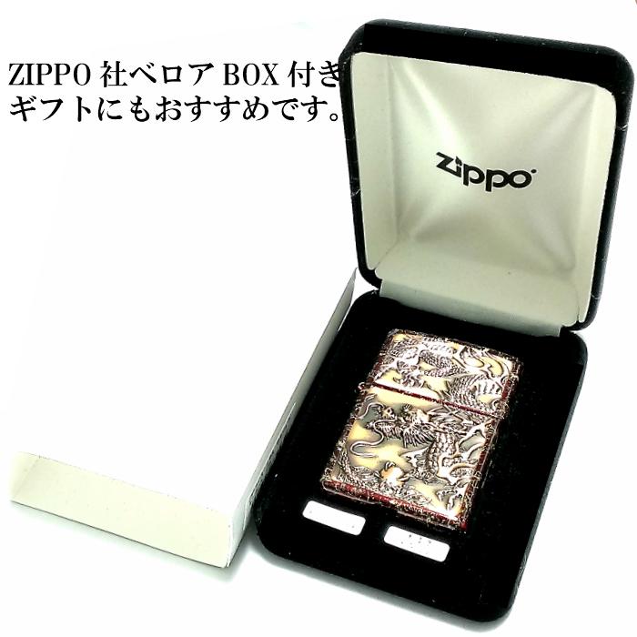 ジッポ ライター ライズメタル ZIPPO 赤龍 金乱糸 赤 金 伝統工芸 本漆