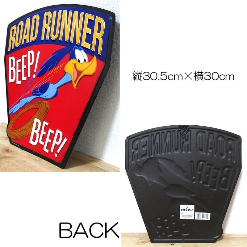 ブリキ看板 アンティーク ROAD RUNNER Beep アメリカン ビンテージ 壁掛け 珍しい プレート おしゃれ 壁飾り レッド 雑貨 可愛い｜hayamipro｜02