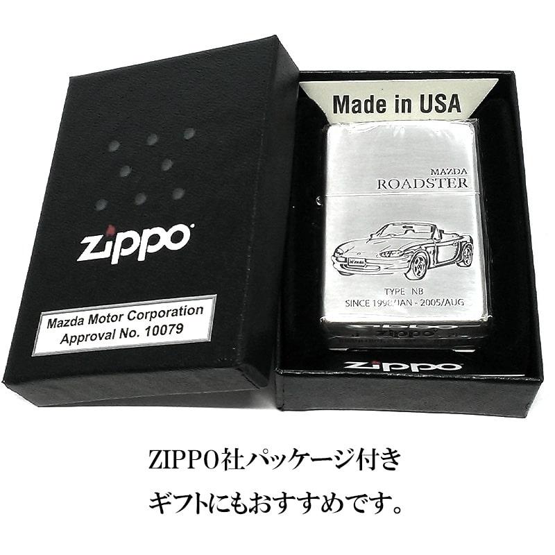 ZIPPO ライター マツダ ROADSTER NB ジッポ MAZDA SERIES ロードスター 車 シルバー ロゴ かっこいい エッチング彫刻 ギフトの画像