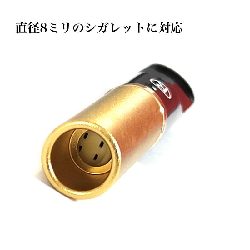 RONSON シガレットホルダー ロンソン シルバー ゴールド ブラック