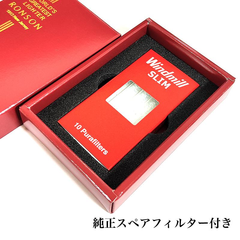 RONSON シガレットホルダー ロンソン シルバー ゴールド ブラック