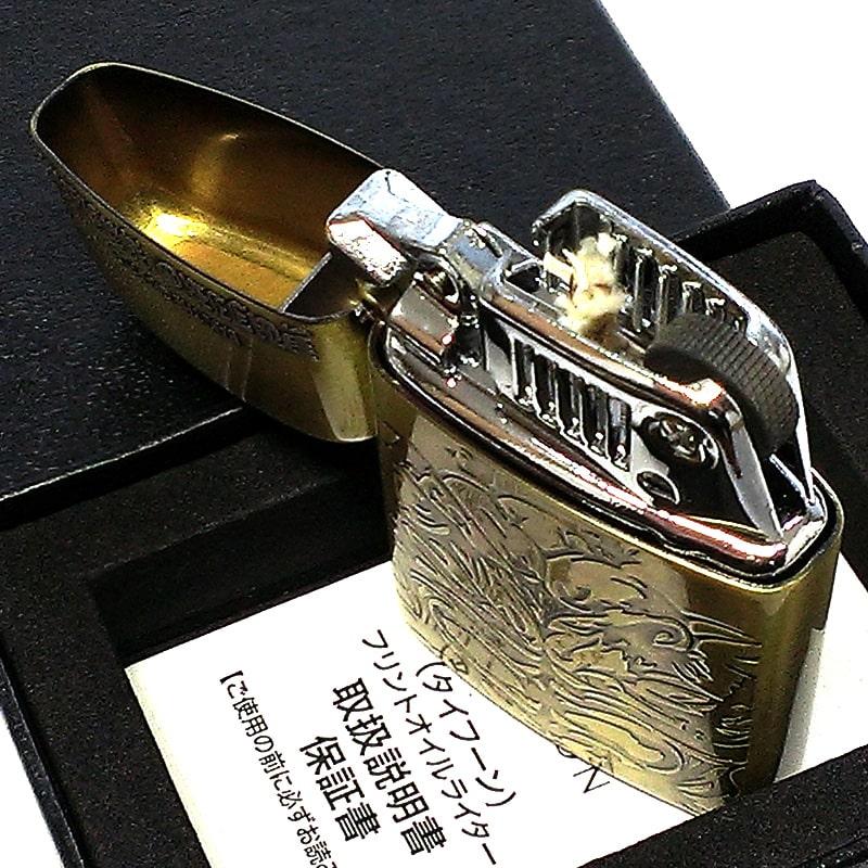 RONSON オイルライター ロンソン 範馬勇次郎 タイフーン アニメ