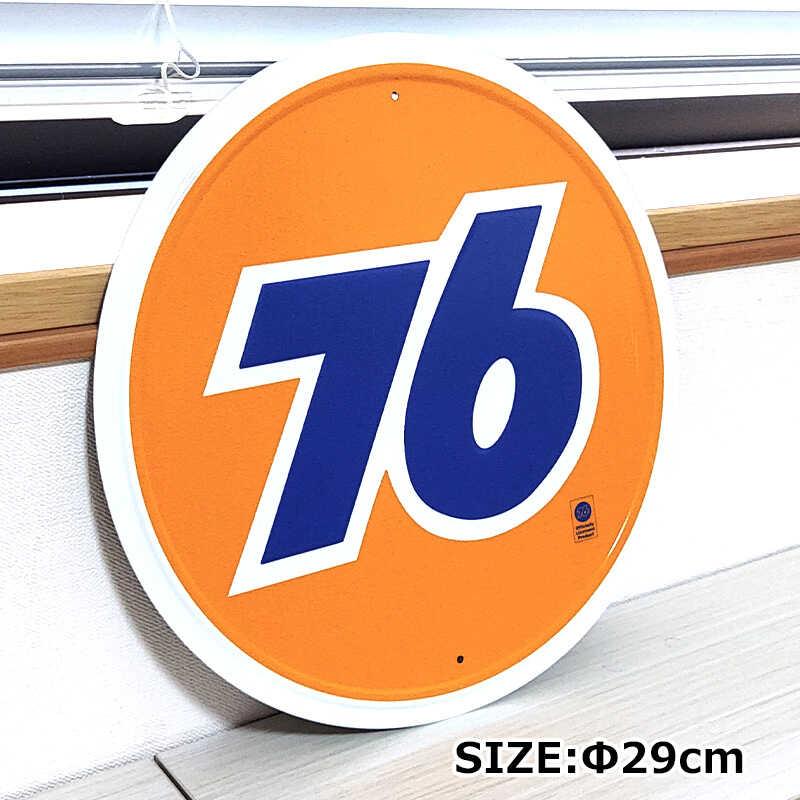 アメリカン レトロ ブリキ看板 ラウンドメタルサイン Union 76