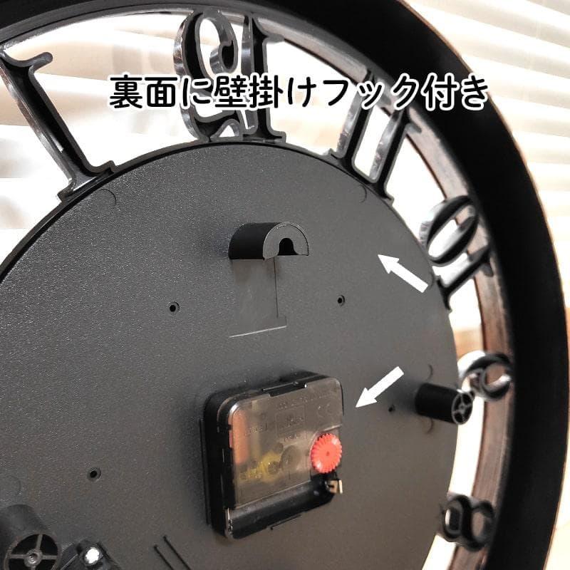 アメリカン レトロ 掛時計 ギア おしゃれ レトロ 壁掛け デコラティブ