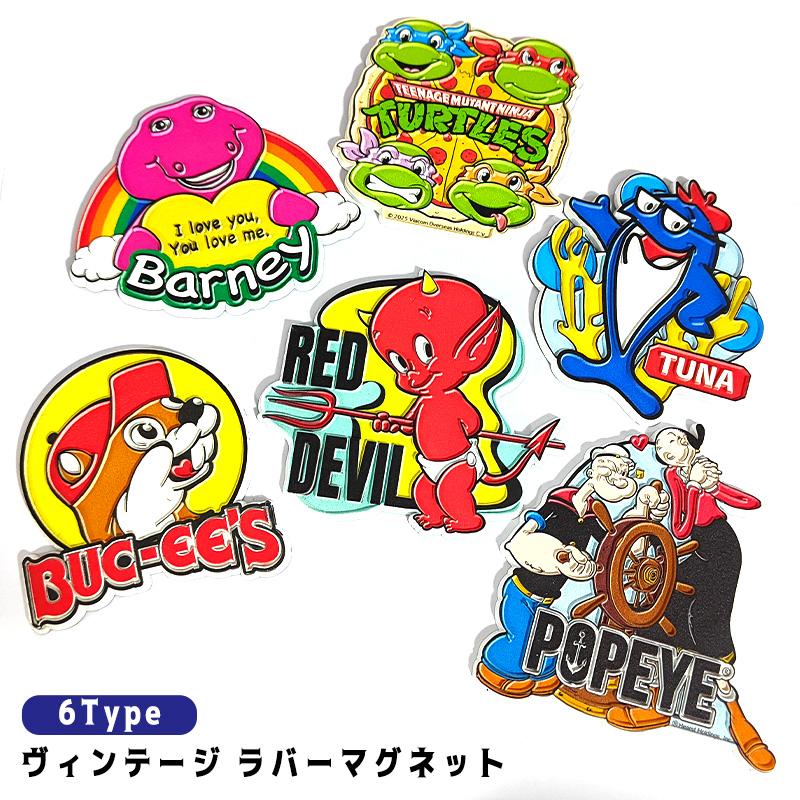 アメリカン レトロ マグネット アメリカン かわいい ポパイ ツナ