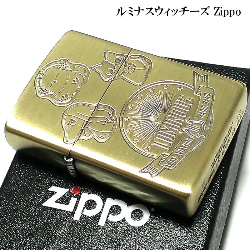 ZIPPO（ジッポー） ライター アニメ ルミナスウィッチーズ パーソナル 