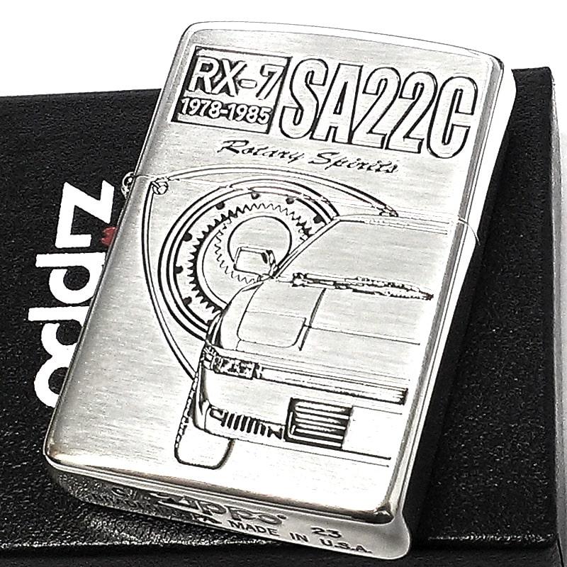 ZIPPO ライター MAZDA SERIES ジッポ 車 マツダ RX-7 SA22C かっこいい ロゴ シルバー エッチング彫刻 おしゃれ 銀燻し ギフトの画像