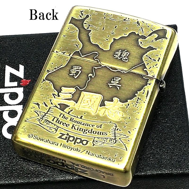 ZIPPO 三国志 関羽雲長 諏訪原寛幸 七大陸 ジッポ ライター 両面加工 美髯公 キャラクター メンズ シルバー 銀 プレゼント｜hayamipro｜03