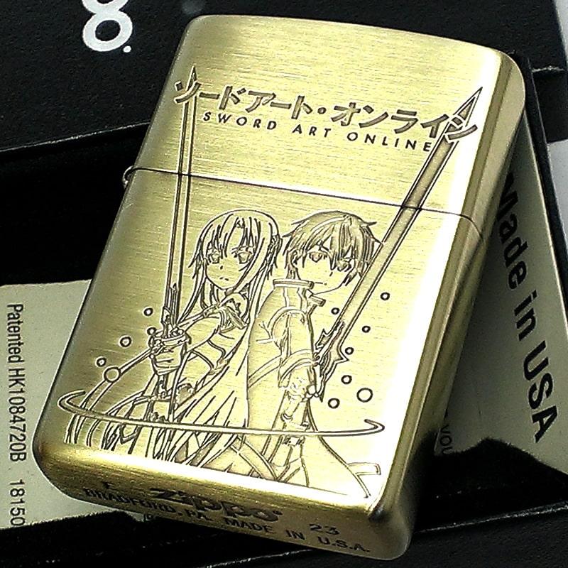 ZIPPO SAO アスナ キリト ジッポ ライター アニメ ソードアート・オンライン 金 両面加工 ロゴ キャラクター 彫刻 ゴールド ギフト