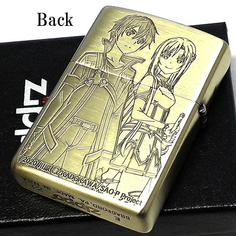 ZIPPO SAO アスナ キリト ジッポ ライター アニメ ソードアート・オンライン 金 両面加工 ロゴ キャラクター 彫刻 ゴールド ギフト