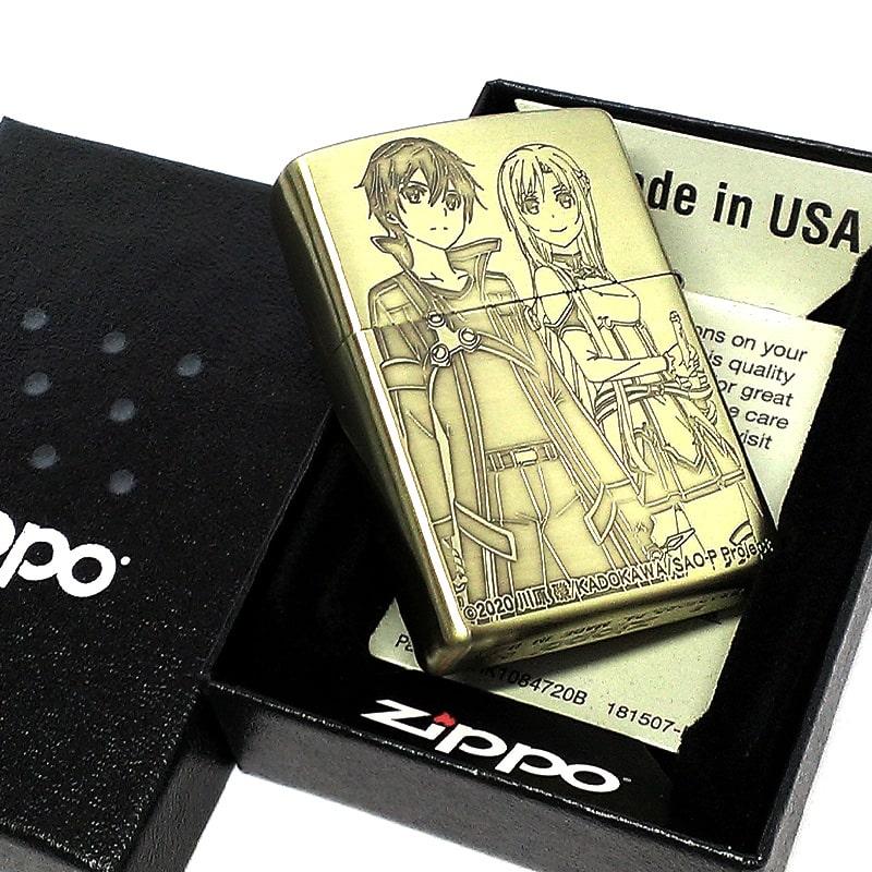 ZIPPO SAO アスナ キリト ジッポ ライター アニメ ソードアート・オンライン 金 両面加工 ロゴ キャラクター 彫刻 ゴールド ギフト