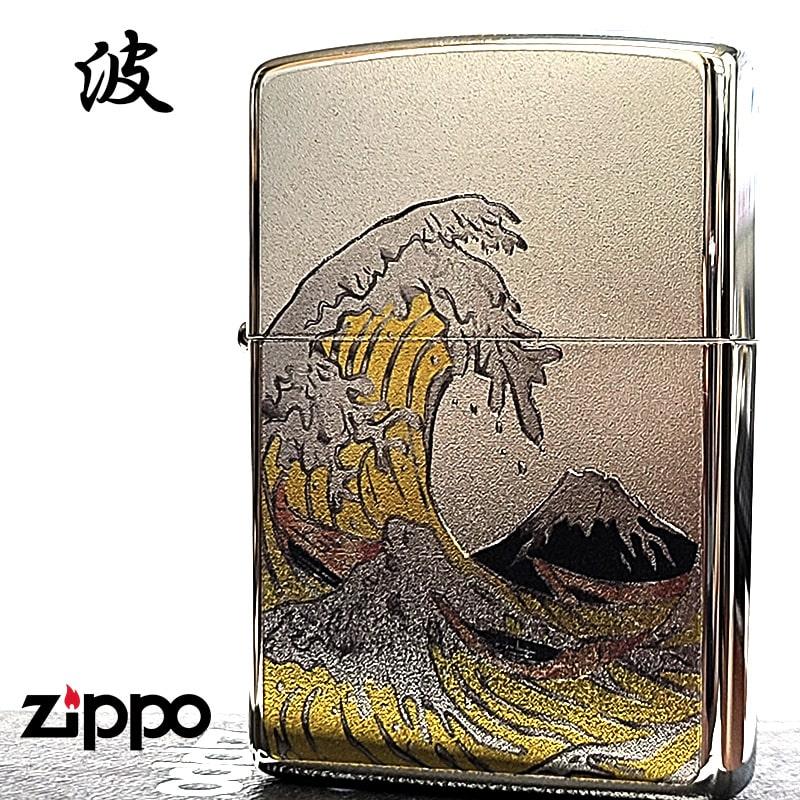 ZIPPO（ジッポー） ZIPPOライター 和柄 波 シルバー 海 かっこいい 銀 