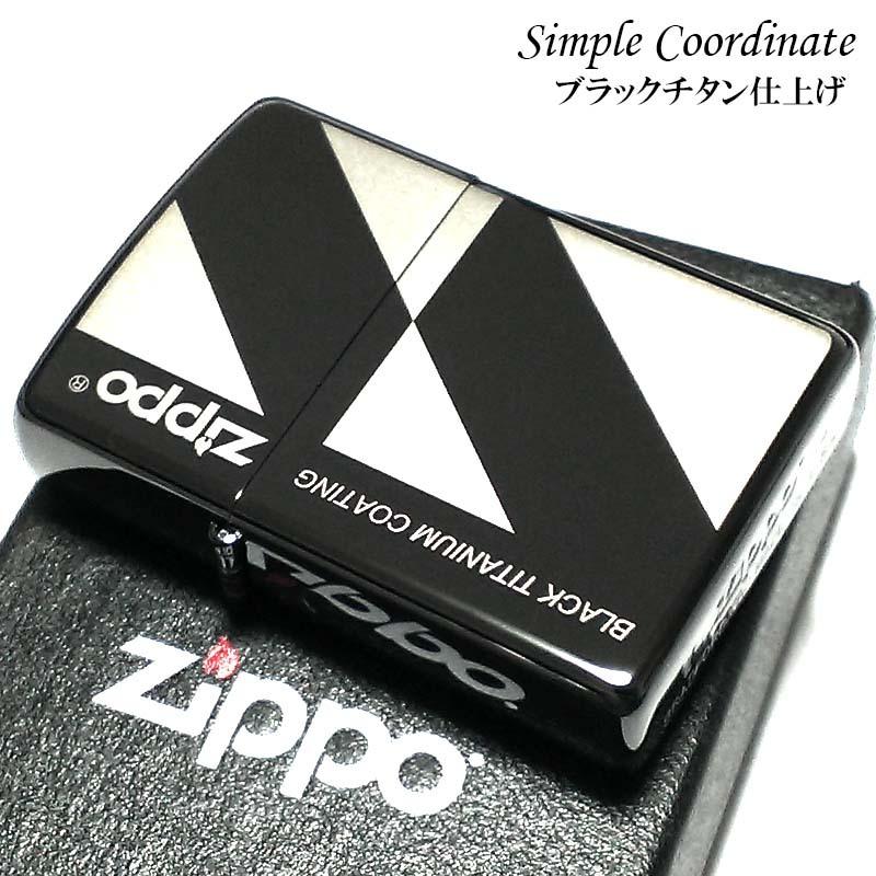 Zippo ライター ブラックチタン仕上げ ジッポ チタニウムコーティング シンプルコーディネート 黒 メンズ おしゃれ かっこいい ギフト Sc Bk2 Zippoタバコケース喫煙具のハヤミ 通販 Yahoo ショッピング