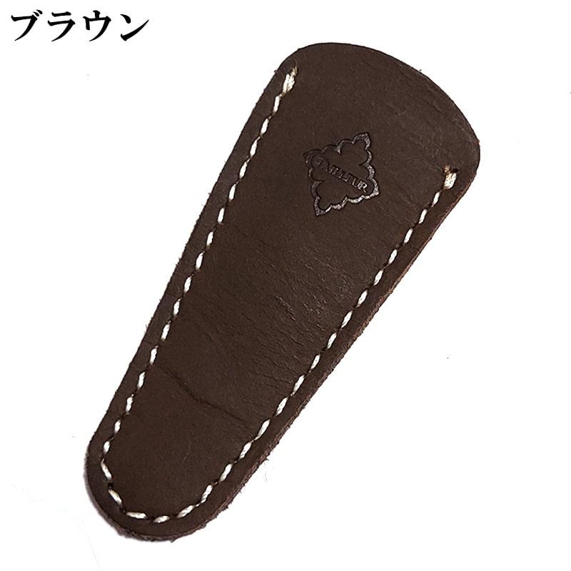 シザーケース おしゃれ キャメル ブラウン 本革 レザーケース 糸