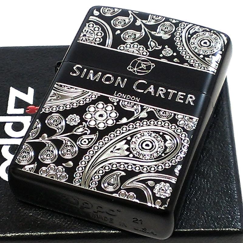 ZIPPO ライター サイモンカーター ジッポ ペイズリ― マットブラック×シルバー 艶消し 黒 彫刻 おしゃれ メンズ ブランド ギフト｜hayamipro｜02