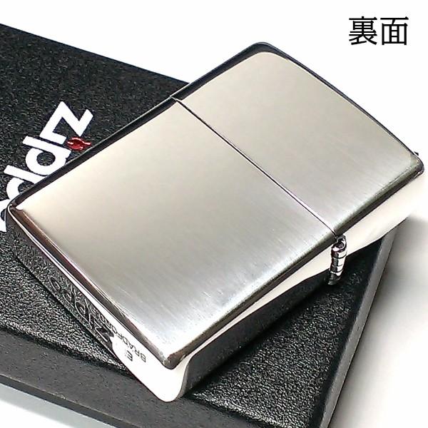 Zippo サイモンカーター ジッポ おしゃれ ライター ユニオンジャック ペイズリー シルバー 銀いぶし 彫刻 かっこいい メンズ ブランド プレゼント Scp 039 Zippoタバコケース喫煙具のハヤミ 通販 Yahoo ショッピング