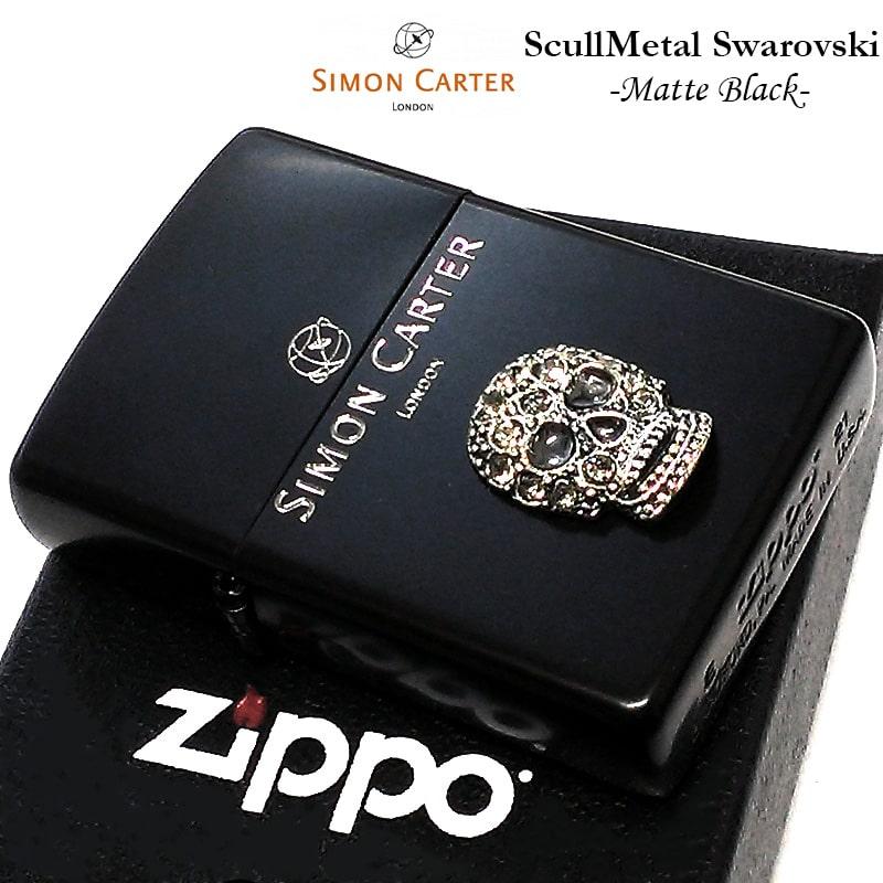 ム*)様 ［断捨離］zippo coach ライター　メダル　スカーフなど 楽天市場】ZIPPO 失格紋の最強賢者 ジッポ ライター シルバー 銀