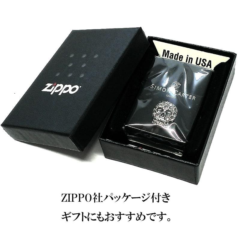 新品　未使用品　Zippo サイコパス サイコパス3Zippo(ドミネーター) | Zippoオンラインショップ