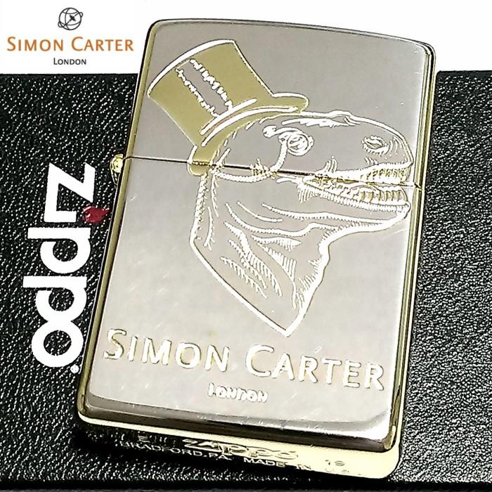 Zippo ライター サイモンカーター ジッポー 可愛い ダイナソーsg2 シルバー ゴールド 金銀 鏡面 彫刻 メンズ ブランド かっこいい ギフト 恐竜 おしゃれ Scp 045 Zippoタバコケース喫煙具のハヤミ 通販 Yahoo ショッピング
