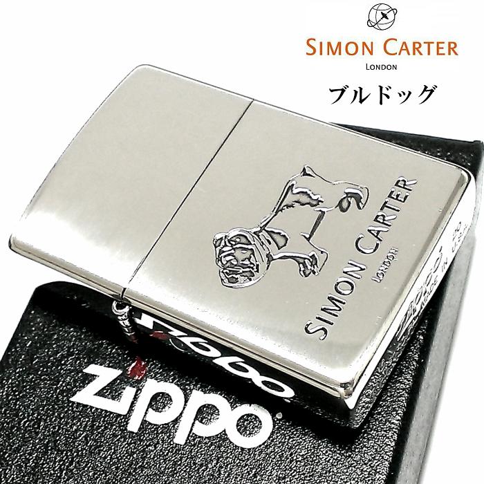 Zippo サイモンカーター ジッポ ライター ブルドック 可愛い シルバー 金差し 彫刻 女性 レディース メンズ ブランド かわいい おしゃれ Scp 046 Zippoタバコケース喫煙具のハヤミ 通販 Yahoo ショッピング