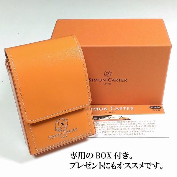 シガレットケース 革 おしゃれ サイモンカーター タバコケース オレンジ レザー メンズ ブランド 本革製 かっこいい たばこケース 小物入れ ギフト Scp 301 Zippoタバコケース喫煙具のハヤミ 通販 Yahoo ショッピング