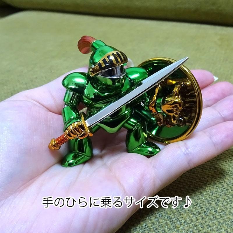 SALE／90%OFF】 ドラゴンクエスト メタリックモンスターズギャラリー