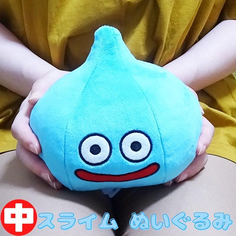 スライム ぬいぐるみ 可愛い 中 ドラクエ グッズ スクウェア エニックス フィギュア ドラゴンクエスト インテリア かわいい クッション Se Smileslimem Zippoタバコケース喫煙具のハヤミ 通販 Yahoo ショッピング