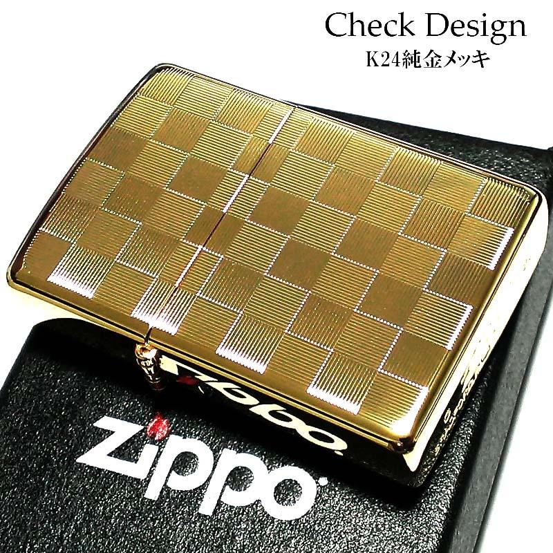 ビンテージ ZIPPO チェッカー ゴールド ライター ジッポ ZIPPO（ジッポー） ライター チェックデザイン K24純金メッキ ジッポ