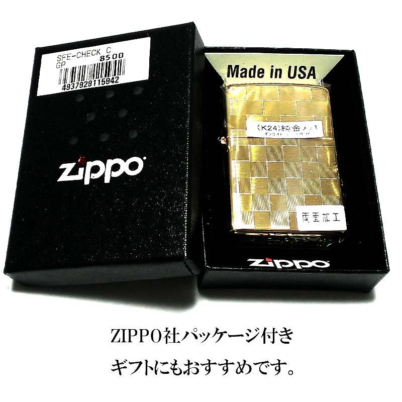 ビンテージ ZIPPO チェッカー ゴールド ライター ジッポ ZIPPO ライター チェックデザイン K24純金メッキ ジッポ