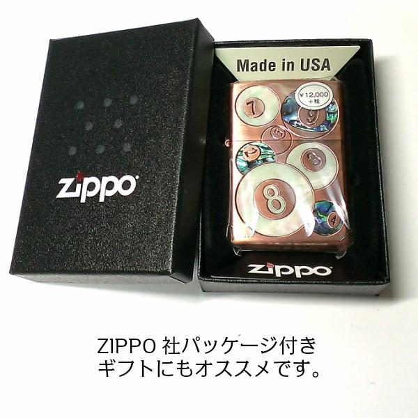 Sale 55 Off カッパー アンティーク 銅古美 かっこいい ジッポ ビリヤード シェル おしゃれ ライター Zippo 天然貝 メンズ 両面加工 シェルインレイ その他 Labelians Fr