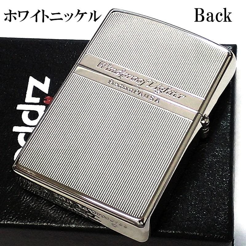 り*マ様 ZIPPOライター ZIPPO マジンガーZ 限定版 箱破損｜トレファクONLINE
