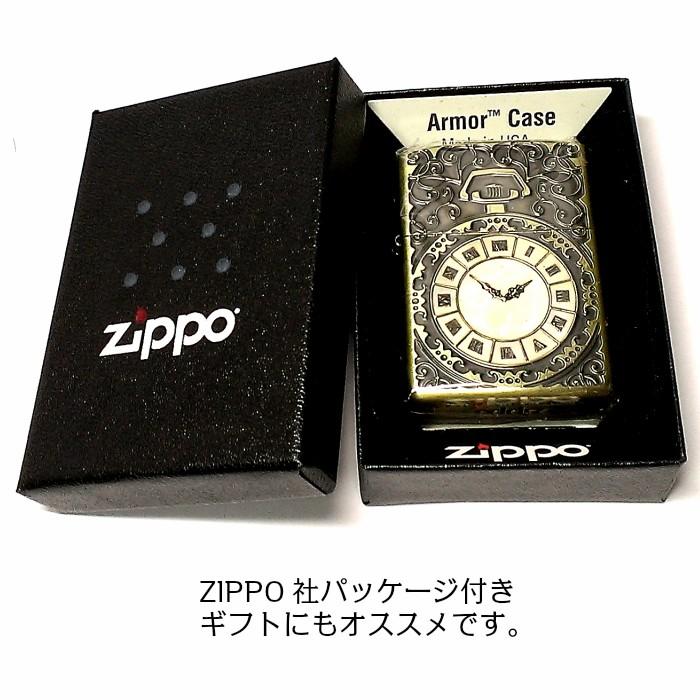 ZIPPO アーマー ジッポ ライター シェルウォッチ ブラスイブシ ZIPPO アーマー ジッポ ライター シェルウォッチ ブラスイブシ