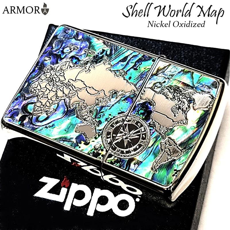 ZIPPO（ジッポー） ジッポ ライター かっこいい アーマー シェル