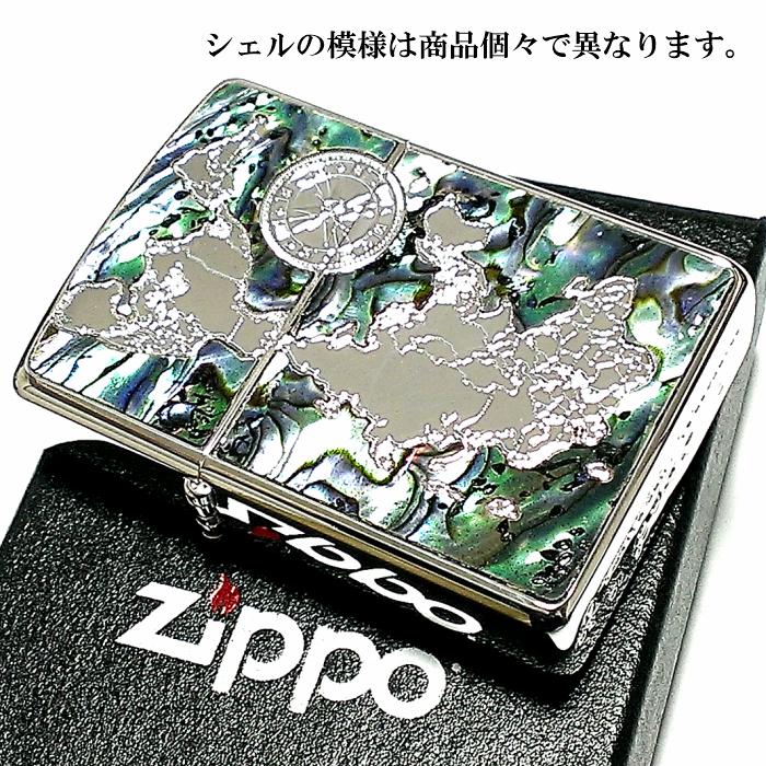 Zippo アーマー シェルワールドマップ ジッポ ライター おしゃれ シルバー 天然貝 両面別柄加工 彫刻 世界地図 重厚 メンズ ギフト Shell Worldmap Sv Zippoタバコケース喫煙具のハヤミ 通販 Yahoo ショッピング