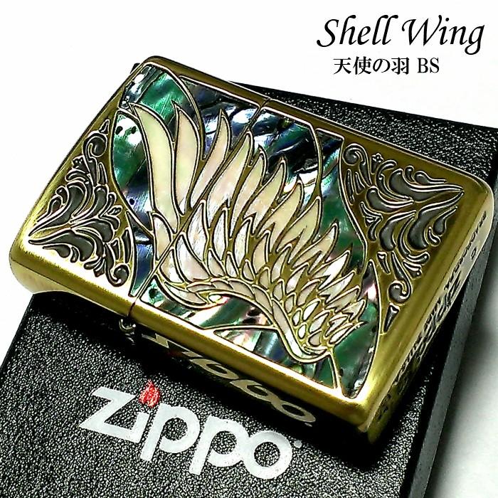 ZIPPO ライター アーマー ジッポ シェルウイング 天使の羽 ブラス