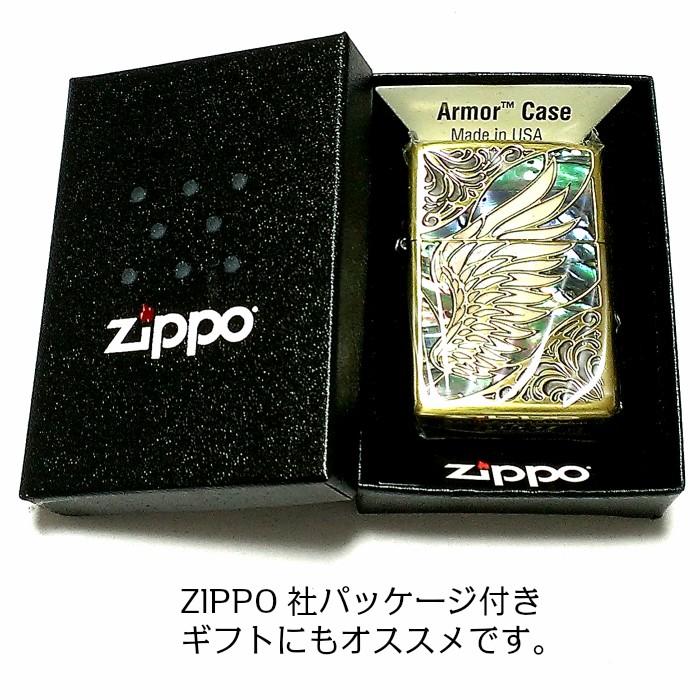 ZIPPO ライター アーマー ジッポ シェルウイング 天使の羽 ブラス 