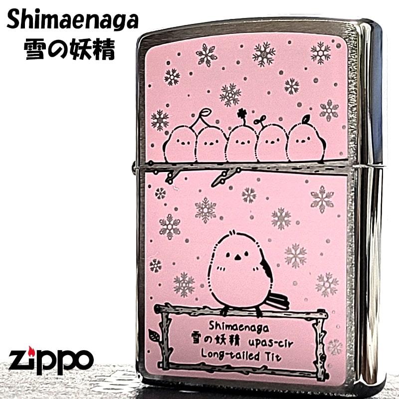 ZIPPO シマエナガ ピンク＆シルバー ジッポ ライター かわいい