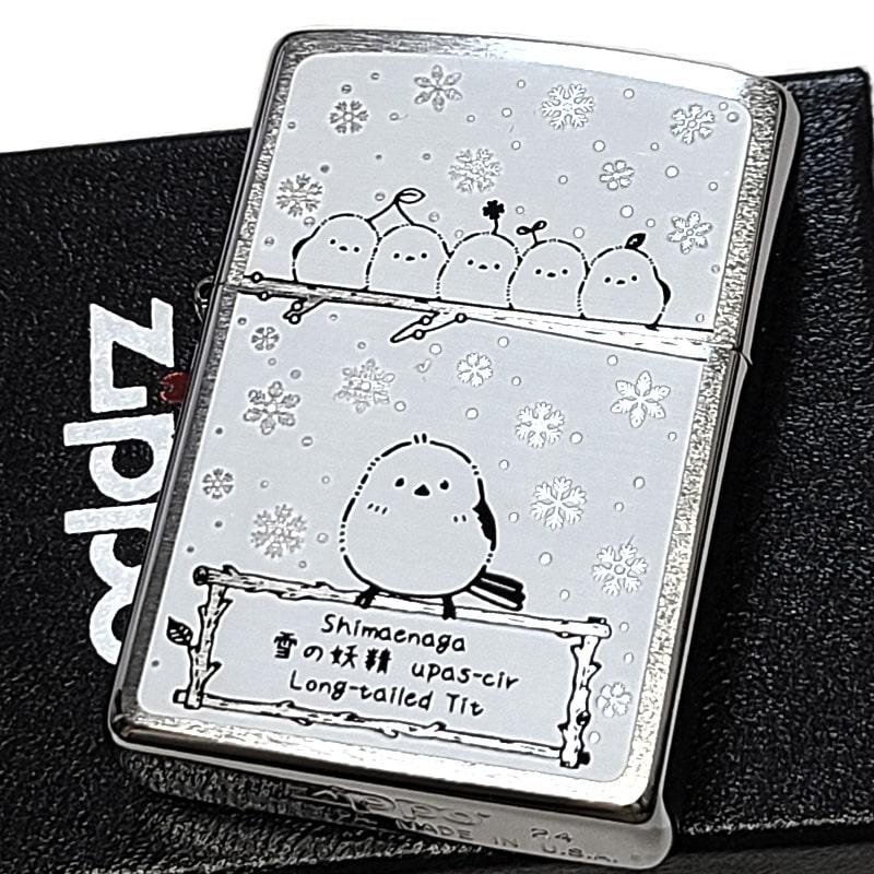 ZIPPO（ジッポー） ライター シマエナガ 可愛い ジッポ 鳥 ホワイト