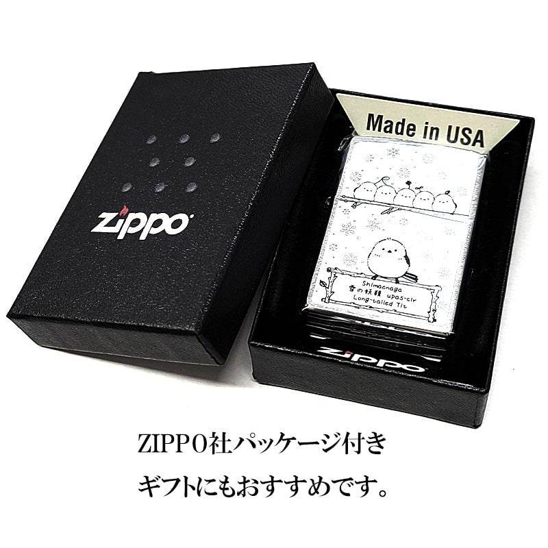 ZIPPO（ジッポー） ライター シマエナガ 可愛い ジッポ 鳥 ホワイト
