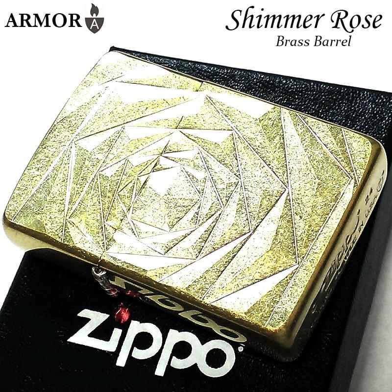 ZIPPO（ジッポー） ライター アーマー ローズ ジッポ 両面加工 バラ