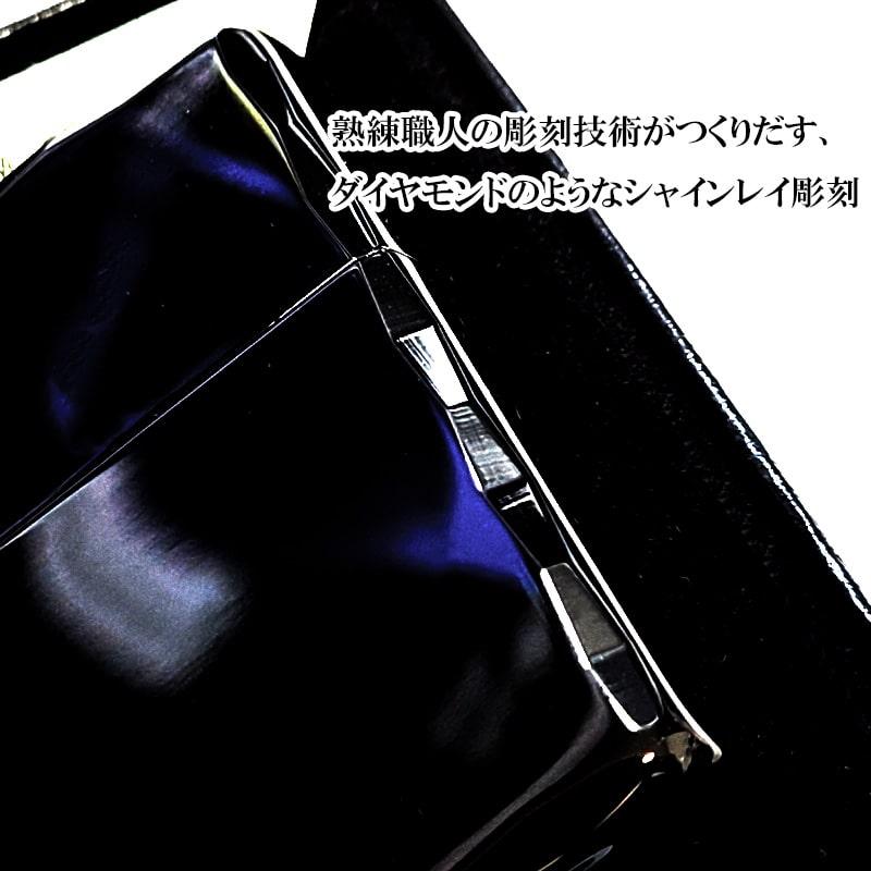 ZIPPO（ジッポー） ライター アーマー シャインレイ 両面加工