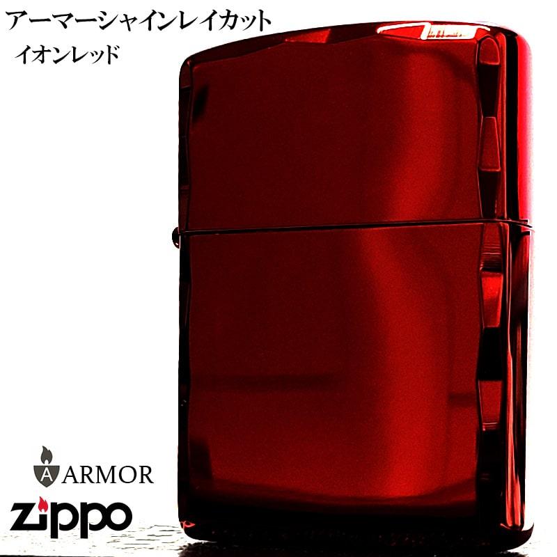 zi 63　ウルフ　アーマー　サイドハンマートーン　両面加工　ジッポー zi 63 ウルフ アーマー サイドハンマートーン 両面加工 ジッポー