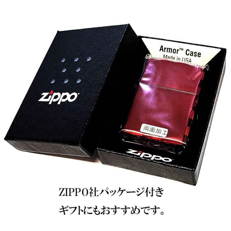 ZIPPO アーマー ジッポ ライター シャインレイ 鏡面イオンレッド