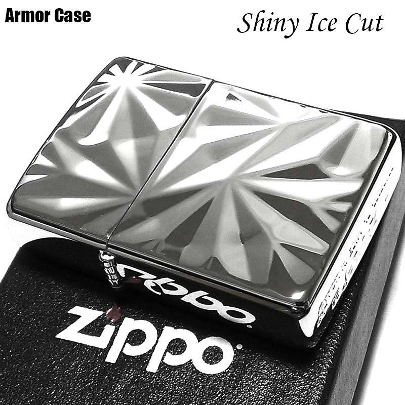 ZIPPO アーマー シャイニーアイスカット ジッポ ライター かっこいい ダイアノシルバー 両面加工 重厚 おしゃれ メンズ ギフト :  shinycut-ds : Zippoタバコケース喫煙具のハヤミ - 通販 - Yahoo!ショッピング