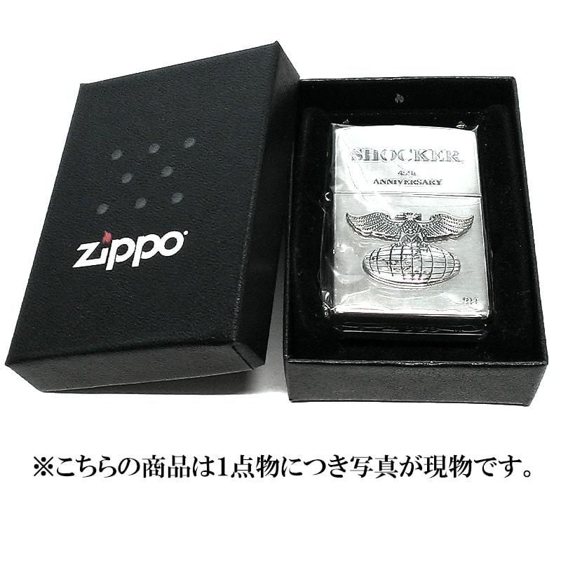 ZIPPOライター 1点物 仮面ライダー 45周年記念 ショッカー ジッポ 限定300個 シリアルナンバー000 絶版品 レア シルバー かっこいい｜hayamipro｜07