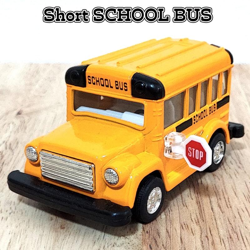 ミニカー スクールバス ショート 車 おもちゃ おしゃれ オブジェ