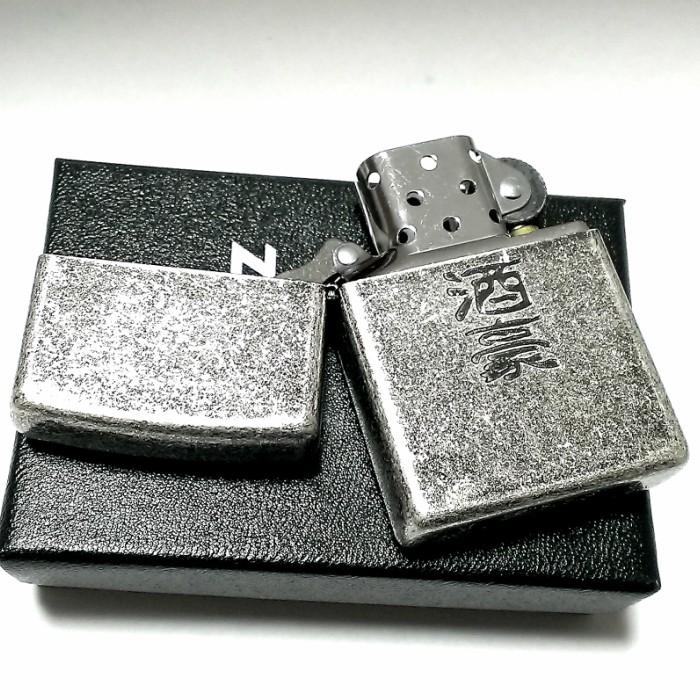 Zippo ライター 酒豪 ジッポ アンティークシルバー 彫刻 ニッケルバレル 古美仕上げ メンズ かっこいい ジッポー 面白 漢字 ギフト Shugo Zippoタバコケース喫煙具のハヤミ 通販 Yahoo ショッピング