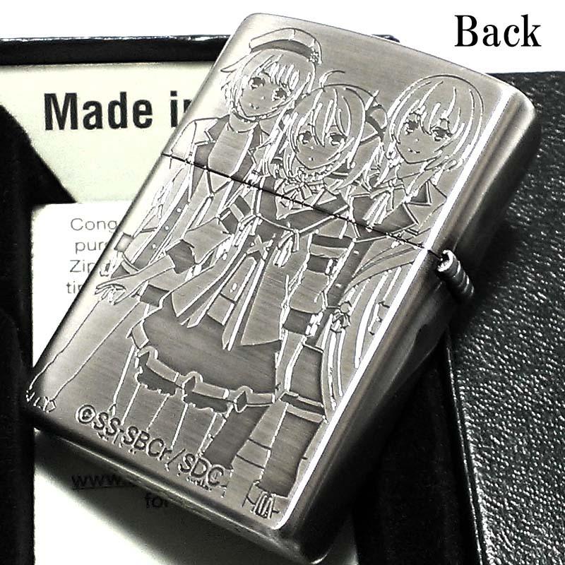 ZIPPO（ジッポー） 失格紋の最強賢者 ジッポ ライター シルバー 銀