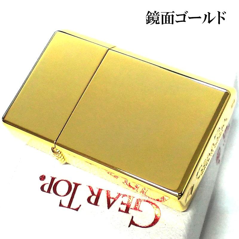 オイルライター ギアトップ 鏡面ゴールド かっこいい シンプル 日本製